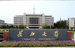 長江大學生科院